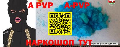дурь Среднеуральск