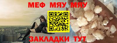 синтетический гашиш Старая Купавна