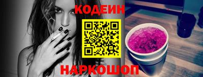 дурь Среднеуральск
