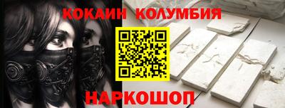 дурь Среднеуральск