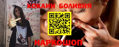 марки lsd Ставрополь