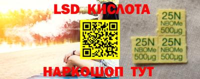 дурь Среднеуральск