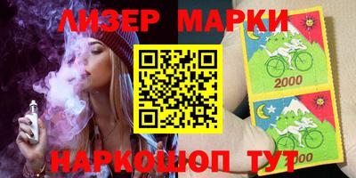 дурь Среднеуральск