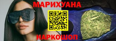дурь Среднеуральск