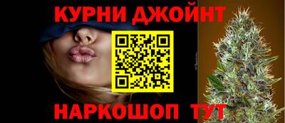 дурь Среднеуральск