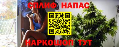 дурь Среднеуральск