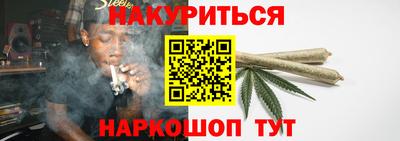 дурь Среднеуральск