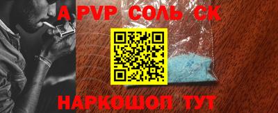 дурь Среднеуральск