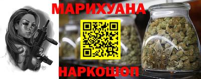 марки lsd Ставрополь