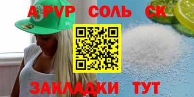 дурь Среднеуральск