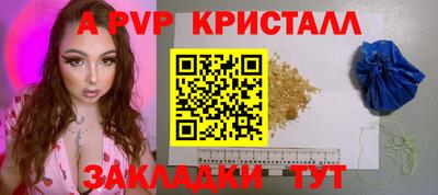 дурь Среднеуральск