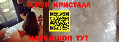 дурь Среднеуральск