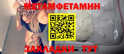 марки lsd Ставрополь