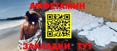 марки lsd Ставрополь