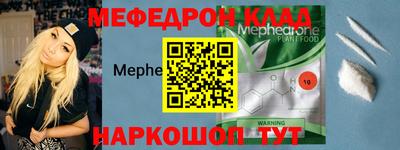 дурь Среднеуральск