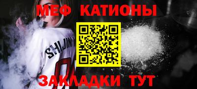 синтетический гашиш Старая Купавна