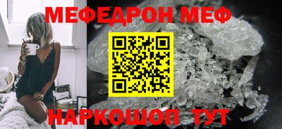 дурь Среднеуральск
