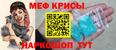 марки lsd Ставрополь