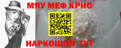 синтетический гашиш Старая Купавна
