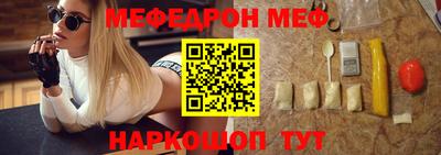 марки lsd Ставрополь